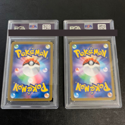 PSA 10 Pokemon Card Perrin SAR 092/066 Hisuian Growlithe AR 075/066 Japanese JPN - Image 2
