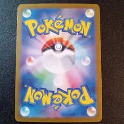 Pokemon Card Glaceon ex SAR 206/187 Terastal Festival sv8a Japanese 2024 Japan - Image 2