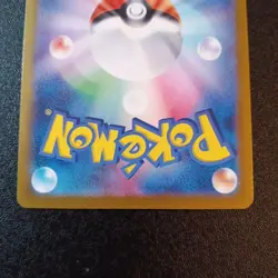 Pokemon Card Glaceon ex SAR 206/187 Terastal Festival sv8a Japanese 2024 Japan - Image 4