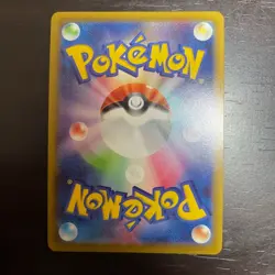 Pokemon Cards Origin Palkia V SR (SA) 071/067 Japanese s10P Space Juggler Japan - Image 2