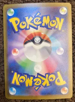 Pokemon Card Blastoise ex SAR 202/165 SV2a 151 Japanese from Japan - Image 2