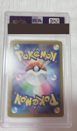 PSA 10 Moltres Master Ball Pokemon Card Reverse 146/165 sv2a 151 Japanese Japan - Image 2
