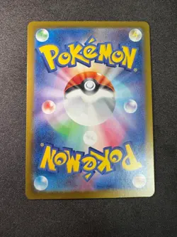 Pokemon Card Espeon 062/187 sv8a Master Ball Mirror Terastal Festival ex Japan - Image 2