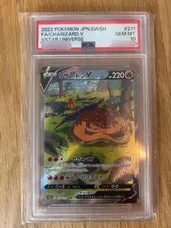 PSA 10 Pokemon Card Charizard V SAR 211/172 s12a VSTAR Universe Japanese from JP - Image 1