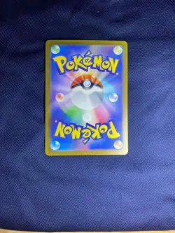Pokemon Card Parasol Lady SAR 089/062 sv3a Raging Surf Japanese from Japan - Image 2