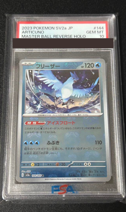 PSA 10 Pokemon Card Articuno Master Ball Reverse 144/165 sv2a 151 Japanese Japan - Image 1