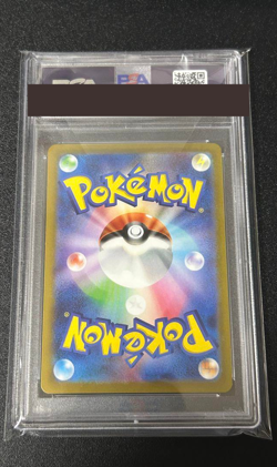 PSA 10 Pokemon Card Articuno Master Ball Reverse 144/165 sv2a 151 Japanese Japan - Image 2