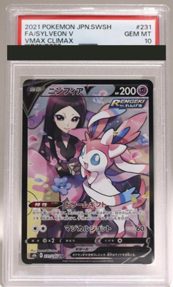 PSA 10 Sylveon V CSR Pokemon Card 231/184 s8b Vmax Climax Japanese from Japan - Image 1