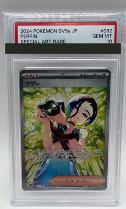 PSA 10 Perrin SAR 092/066 sv5a Crimson Haze Pokemon Card Japanese from Japan - Image 1