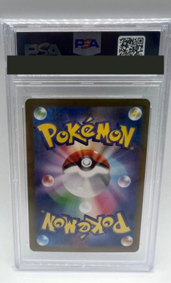 PSA 10 Perrin SAR 092/066 sv5a Crimson Haze Pokemon Card Japanese from Japan - Image 2