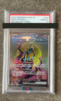 PSA 10 IRON CROWN ex Pokemon Card Japanese Cyber Judge SAR 2024 094/071 Japan - Image 1