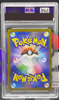 PSA 10 Origin Palkia VSTAR UR 259/172 s12a Pokemon Card Japanese from Japan - Image 2