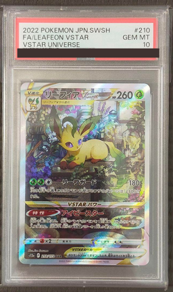 PSA 10 Leafeon VSTAR 210/172 s12a Pokemon Card Japanese VSTAR Universe from JPN - Image 1