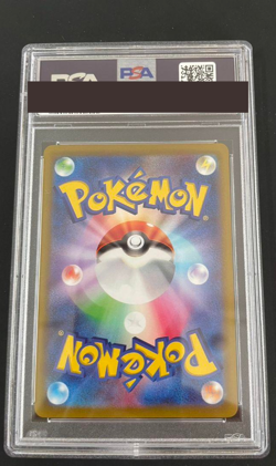 PSA 10 Pokemon Card Snorlax CHR 2022 #077 Japanese from Japan DARK PHANTASMA - Image 2