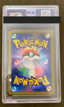 PSA 10 Sabrina’s Suggestion SR Pokemon Card Tag Bolt Japanese 109/095 from Japan - Image 2