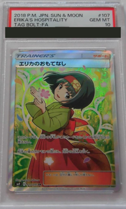 PSA 10 Erika's Hospitality SR 107/095 SM9 Sun & Moon Pokemon card Japanese JPN - Image 1