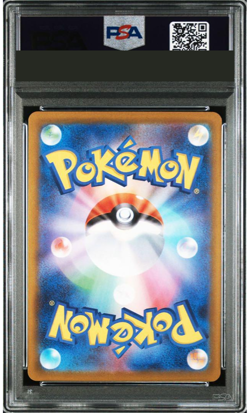 PSA 10 Team Rocket's Wobbuffet AR Pokemon Card 103/098 Japanese Team Rocket JPN - Image 2