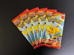 Pokemon Card McDonald's Promo 5 Pack Pikachu 020/M-P and Random Card Japan 2025 - Image 1