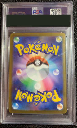 PSA 10 Grusha Pokemon Card Snow Hazard Holo 095/071 SAR svP2 Japanese Japan - Image 2