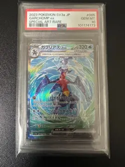 PSA 10 Garchomp ex Pokemon Card 085/062 SAR Japanese Rasing Surf sv3a Japan - Image 1