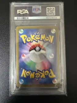 PSA 10 Garchomp ex Pokemon Card 085/062 SAR Japanese Rasing Surf sv3a Japan - Image 2