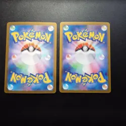 Pokemon Card Ethan's Adventure 084 089/063 SR SAR Set Heat Wave Arena Japanese - Image 2