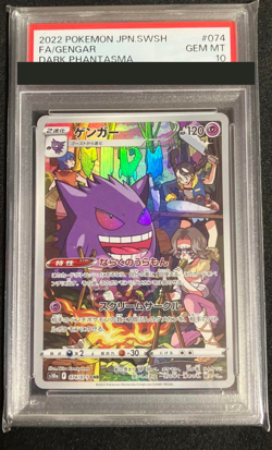 PSA 10 Gengar CHR 074/071 Full Art Japanese Pokemon Card Dark Phantasma 2022 JPN - Image 1