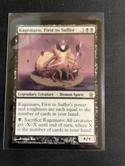 MtG x1 Kagemaro, First to Suffer Saviors of Kamigawa Magic The Gathering - Image 1
