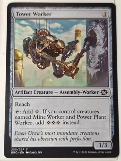 Tower Worker - The Brothers' War - Magic the Gathering MTG Nice! - Image 1