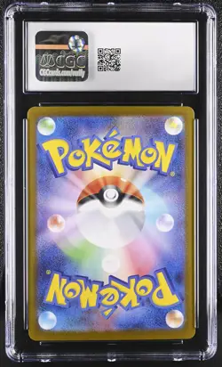 CGC 10 Mega Charizard X EX 110/080 Inferno SAR Special Art Rare Japanese POKEMON - Image 2
