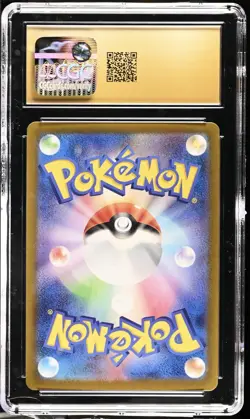 Pokemon Japanese Violet ex Miriam 105/078 Secret Rare CGC PRISTINE 10 - Image 2