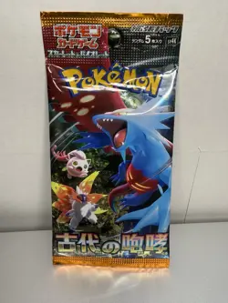 Pokemon booster lot of 4 sealed Packs: SV2P, SV4M, SV4K and SV5M Japanese - Image 3