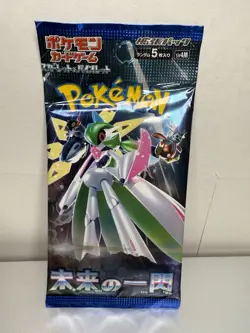 Pokemon booster lot of 4 sealed Packs: SV2P, SV4M, SV4K and SV5M Japanese - Image 4