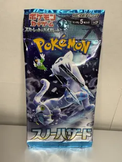 Pokemon booster lot of 4 sealed Packs: SV2P, SV4M, SV4K and SV5M Japanese - Image 5