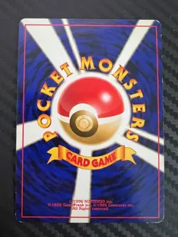 Pokemon TCG Holo Magneton No. 082 Japanese Pocket Monster Fossil Set LP - Image 2