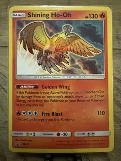 Shining Ho-Oh SM70 SM *Promo* (SMP) HOLO Pokemon TCG + Plus Volcanion Holo - Image 1