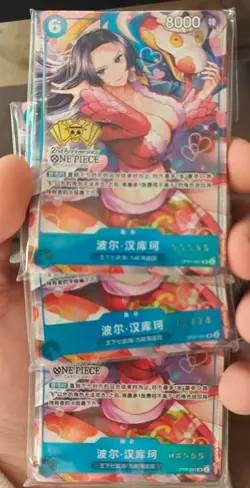 IN STOCK Boa Hancock OP07-051 One Piece S-Chinese 2nd Anniversary Exclusive NM - Image 2