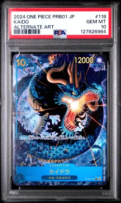 2024 ONE PIECE JPN PRB01-PREM BOOSTER -ONE PIECE CARD THE BEST- KAIDO PSA 10 - Image 1