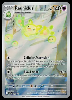 Reuniclus 212 SV: Scarlet & Violet Promo Cards Promo - Image 1
