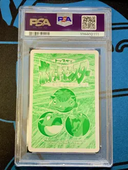 POP 4 PSA 10 GEM MT 1998 Topsun Charizard vs Japanese No.006 Pokemon Card - Image 2