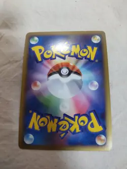 [LP+] Charizard G LV. X 002/016 Holo Half Deck Japanese Pokemon Card 8436 - Image 5