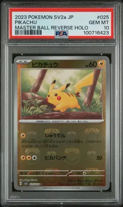 Pikachu - (Master Ball Pattern) 025/165 Sv2a: Pokemon Card 151 (Japanese) PSA 10 - Image 1