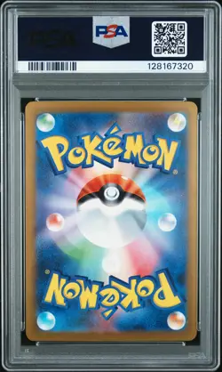 PSA 10 Charizard EX 349/190 Shiny Treasure SAR Special Art Rare Japanese POKEMON - Image 2