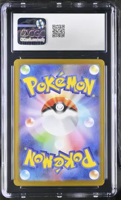 CGC 10 Team Rocket's Meowth 109/098 Glory Team Rocket Art Rare Japanese POKEMON - Image 2