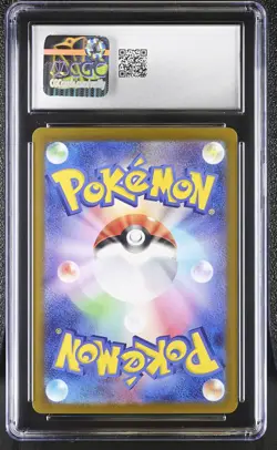 CGC 10 Eevee 078/066 Crimson Haze AR Art Rare Holo Japanese POKEMON - Image 2