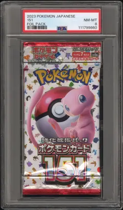 PSA 8 Foil Pack 151 Japanese Mew POKEMON - Image 1