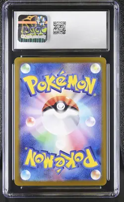 CGC 10 Eevee 078/066 Crimson Haze AR Art Rare Holo Japanese POKEMON - Image 2