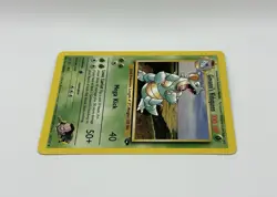 Giovanni's Nidoqueen - 23/132 - Rare Unlimited Gym Challenge - Pokemon TCG WOTC - Image 5