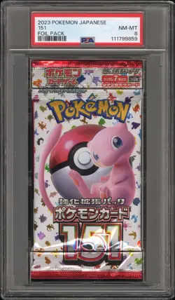 PSA 8 Foil Pack 151 Japanese Mew POKEMON - Image 1