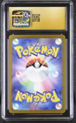 CGC 10 Eevee 078/066 Crimson Haze AR Art Rare Holo Japanese POKEMON PRISTINE - Image 2